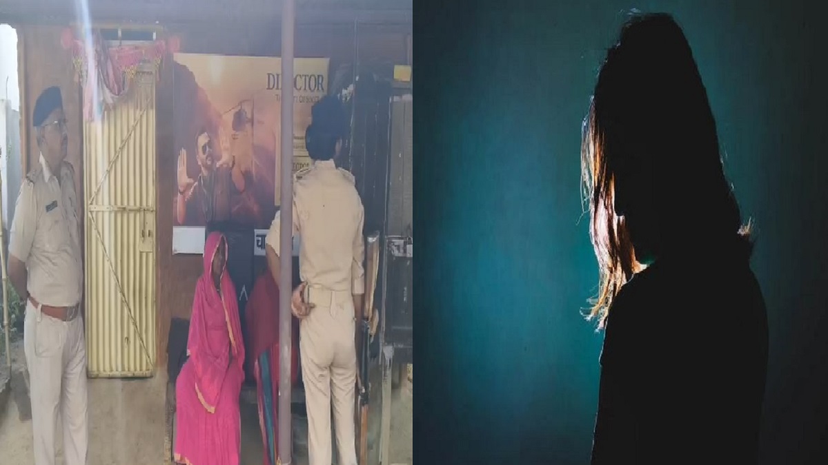 बिहार में आधी रात को रहस्यमय तरीके से गायब हुई छात्रा, घर से कुछ दूरी पर मिले खून के थक्के