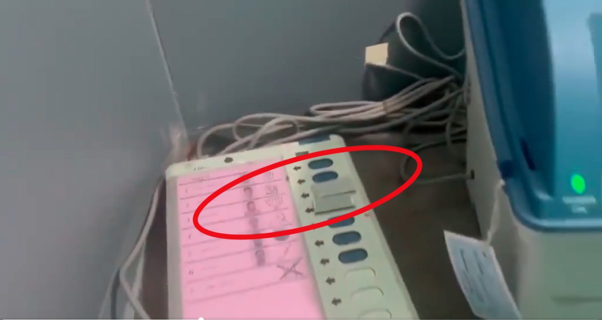 EVM में BJP के बटन पर चिपकाया टेपः बंगाल चुनाव में ममता बनर्जी के भतीजे की सीट पर खेला करने की कोशिश, EC बोला- हो सकता है दोबारा मतदान
