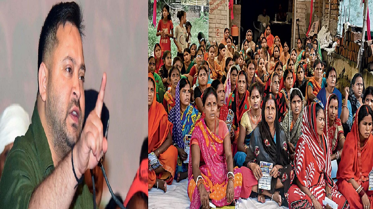 ’18 लाख महिलाओं को नहीं मिला 1 भी रुपया’, तेजस्वी यादव ने मुख्यमंत्री महिला रोजगार योजना की खोली पोल