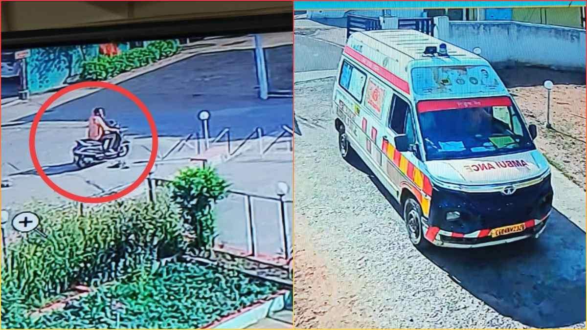 गजब चोरी! मरीज बनकर एंबुलेंस से आया शातिर, स्कूटी उड़ाकर हुआ रफूचक्कर