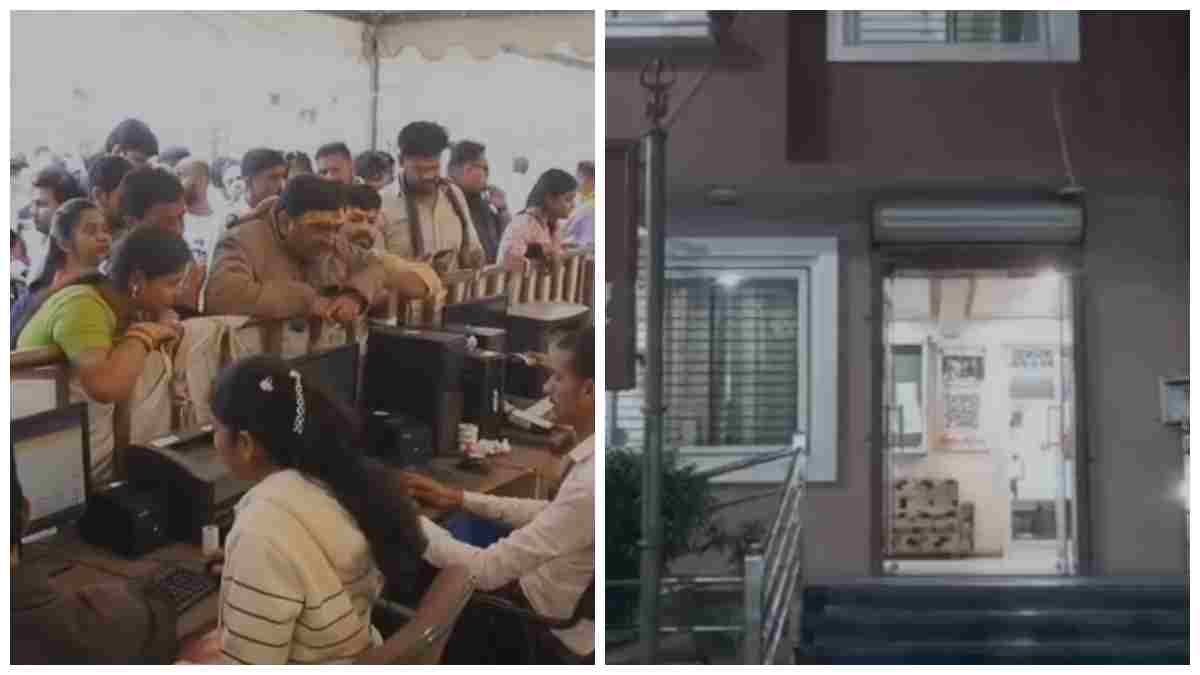 सम्राट विक्रमादित्य विश्वविद्यालय शुरू करेगा एमबीए इन टेम्पल मैनेजमेंट: मंदिर व्यवस्थाओं को मिलेगा प्रोफेशनल स्वरूप, युवाओं को मिलेंगे रोजगार और स्वरोजगार के अवसर