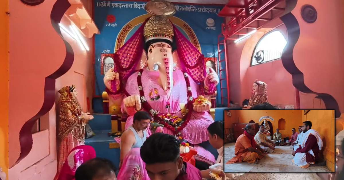 ईरान-इजराइल और अमेरिका तनाव के बीच उज्जैन से शांति की पहल: बड़ा गणेश मंदिर में विशेष पाठ शुरू, रोज हो रहा एक घंटे मंत्रोच्चार