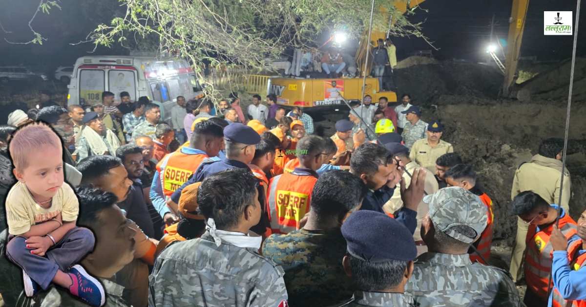बोरवेल में गिरे ‘भागीरथ’ का रेस्क्यू जारी: उज्जैन के बड़नगर में रातभर चला रेस्क्यू ऑपरेशन, 75 फीट पर लोकेट हुआ बच्चा