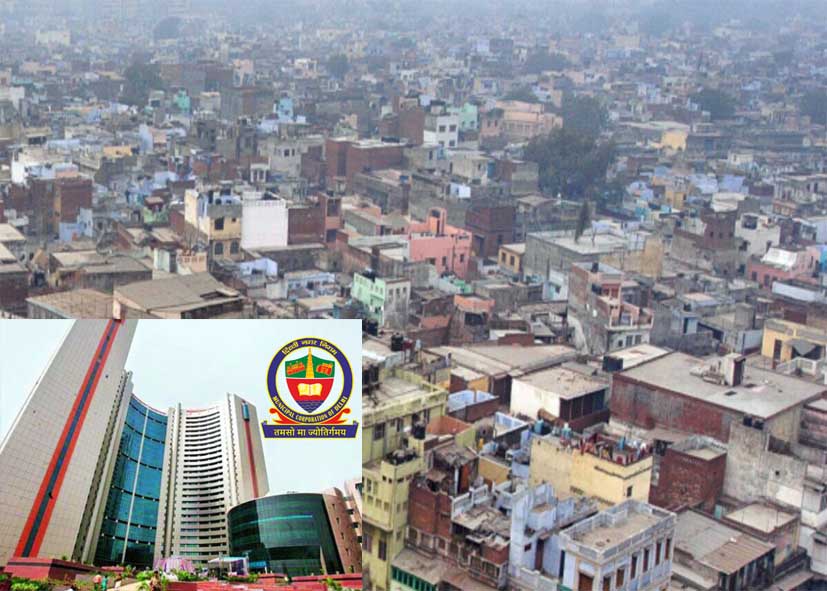 दिल्ली में 1,511 अवैध कॉलोनियों को नियमित करने की तैयारी, MCD ने तेज की प्रक्रिया