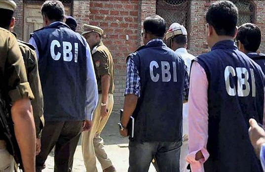 Haryana Bank Scam: हरियाणा का 590 करोड़ का बैंक घोटाला, अब CBI करेगी बड़े अफसरों का हिसाब, दिल्ली में दर्ज हुई FIR