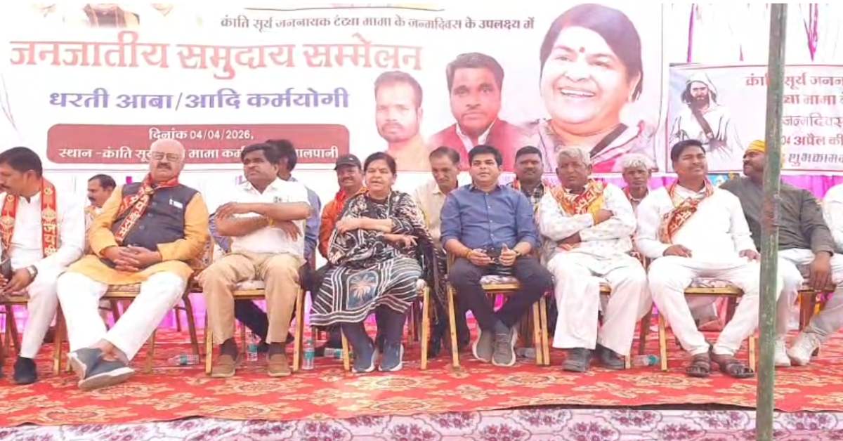 ‘संविधान से बढ़कर कोई नहीं चाहे वो सांसद हो या…’, बीजेपी विधायक उषा ठाकुर का बड़ा बयान, राजेंद्र भारती की सदस्यता खत्म होने पर कही ये बात