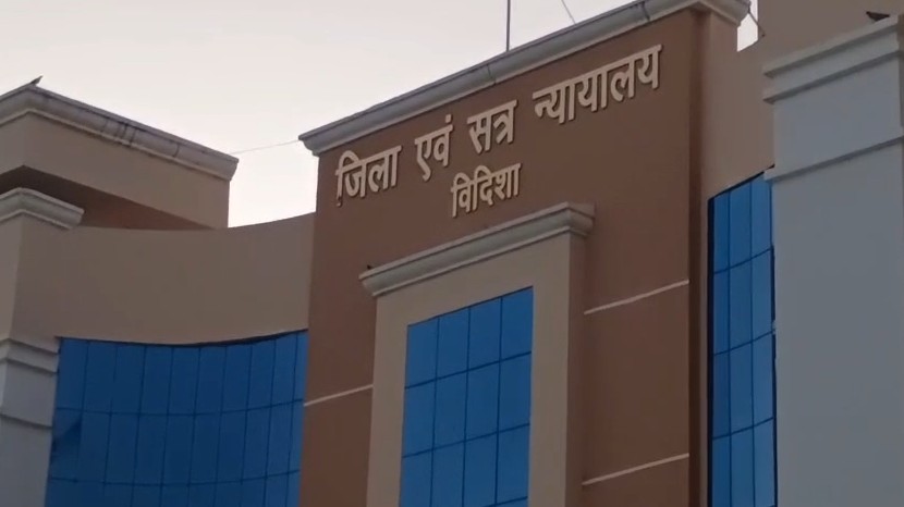 नशे का धंधा पड़ा महंगा: अपराधियों की 14 लाख की संपत्ति कुर्क, इस कानून के तहत कार्रवाई