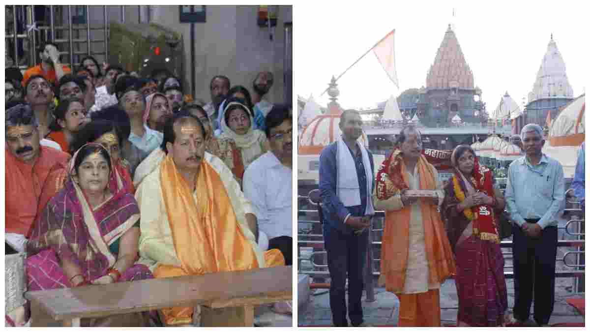 उज्जैन पहुंचे बिहार के उपमुख्यमंत्री विजय कुमार सिन्हा: बाबा महाकाल के किए दर्शन, लोक कल्याण की मांगी मन्नत 