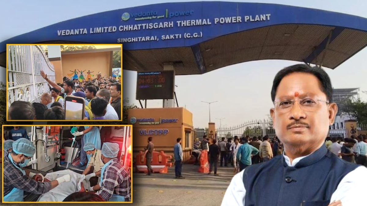 वेदांता पावर प्लांट हादसा अपडेट : मौतों का आंकड़ा 13 पहुंचा, मरने वालों में पश्चिम बंगाल के मजदूर सबसे ज्यादा, मुख्यमंत्री साय ने मृतकों के परिजनों को 5 लाख और घायलों को 50 हजार देने का किया ऐलान