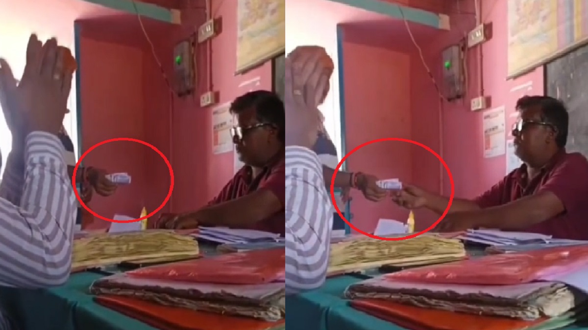 मोतिहारी में ‘शिक्षा का मंदिर’ बना वसूली का अड्डा, टीसी के नाम पर रिश्वत लेते हेडमास्टर का VIDEO वायरल