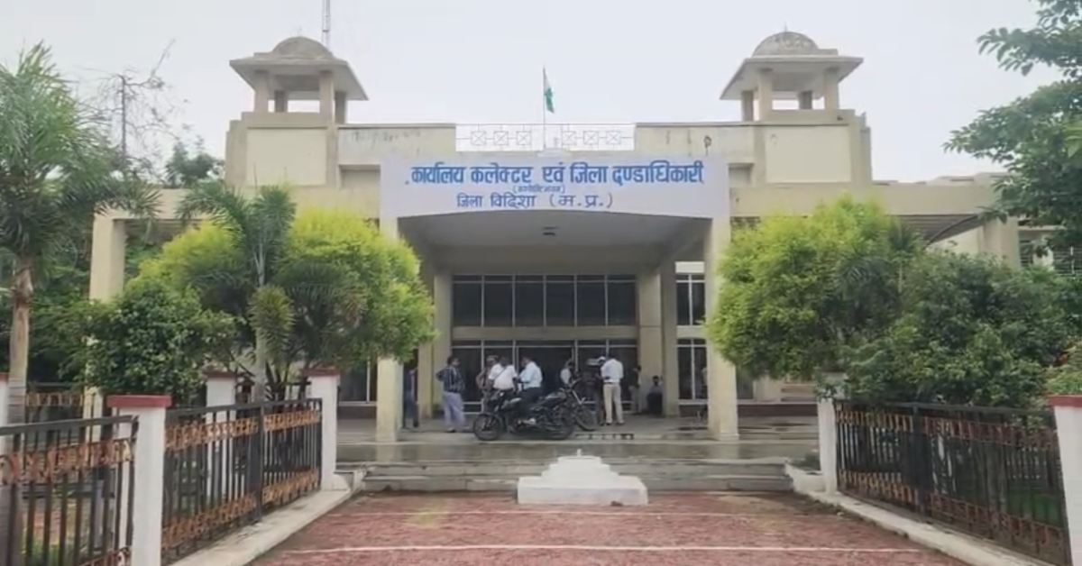 सरकारी स्कूलों की खाली जमीन बनेगी आय का जरिया: हरित क्रांति योजना से सुधरेगा शैक्षणिक परिवेश, इस दिन होगी नीलामी प्रक्रिया