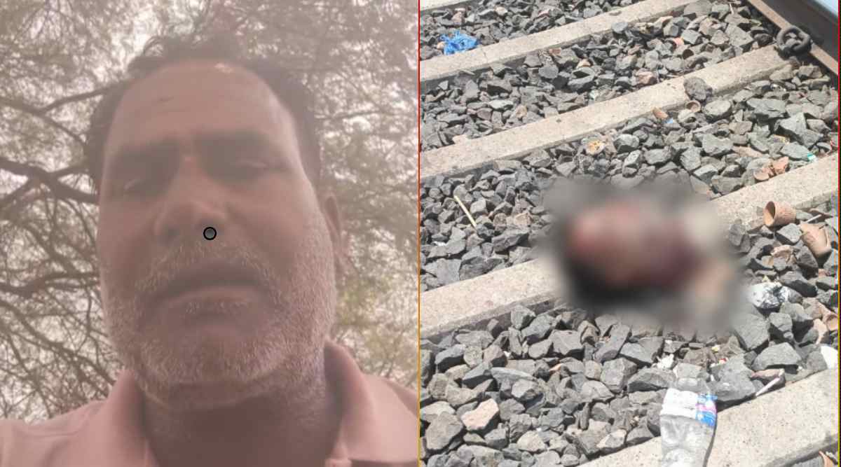 ‘मुझे शिवराज सिंह और विधायक की हत्या की मिली सुपारी’, किसान ने पूर्व MLA पर लगाए गंभीर आरोप, कुछ देर बाद ट्रेन से कटकर हुई मौत