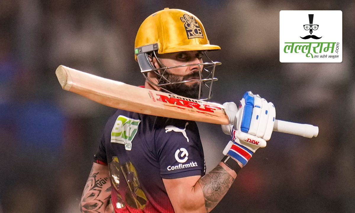 IPL में रन मशीन विराट कोहली ने रचा इतिहास, ऐसा कीर्तिमान बनाने वाले बने दुनिया के पहले बल्लेबाज