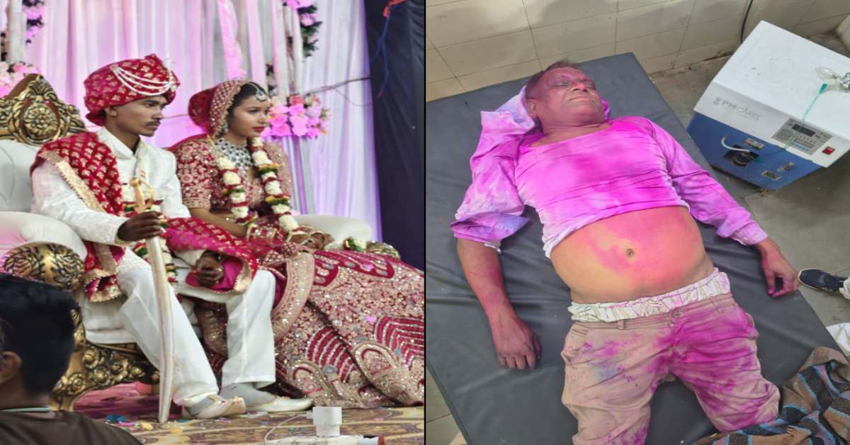 एक आंगन से उठी डोली और अर्थी: दूल्हे के पिता की नाचते समय मौत, अर्थी के पीछे-पीछे ससुराल पहुंची दुल्हन