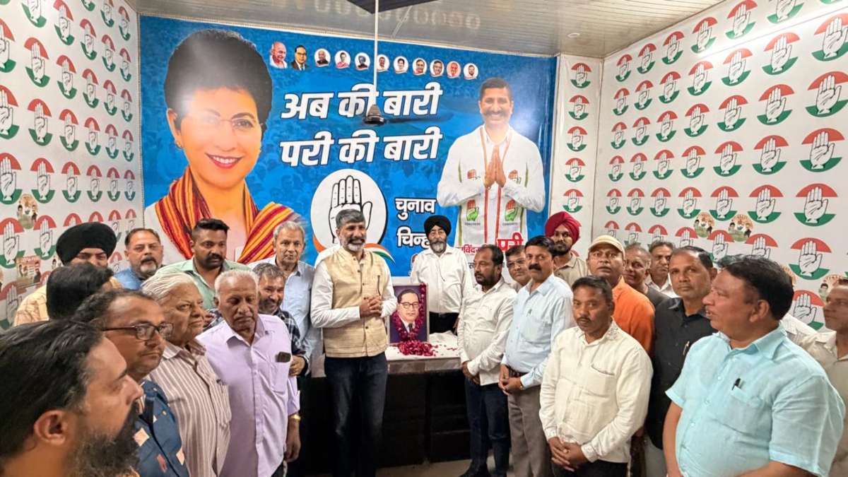 अंबेडकर जयंती पर कांग्रेस का संदेश – संविधान और समानता की रक्षा सबसे जरूरी