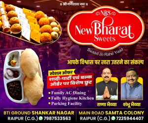 new bharat sweet