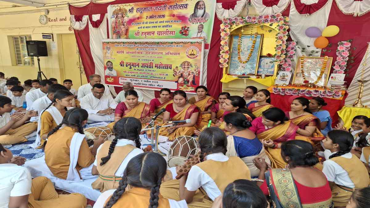 मैहर महर्षि विद्या मंदिर में आध्यात्मिक जन जागरण: स्टूडेंट्स और शिक्षकों ने किया हनुमान चालीसा का पाठ