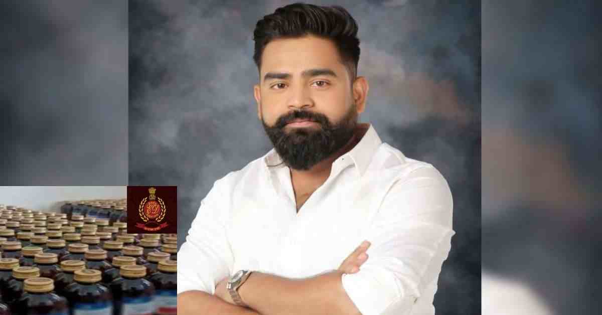 वाराणसी कफ सिरप केस: शुभम जायसवाल के खिलाफ रेड कॉर्नर नोटिस, ⁠अब जल्द ही दुबई से होगी गिरफ्तारी