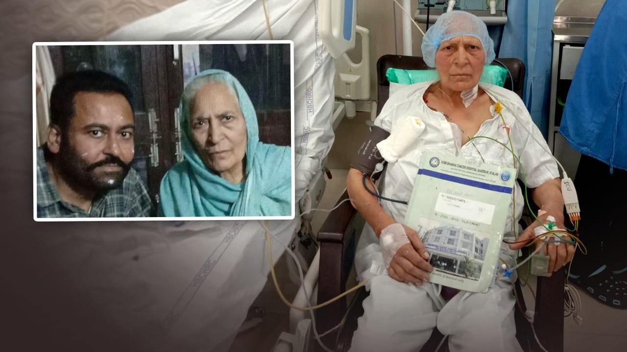 मुख्यमंत्री सेहत योजना बनी वरदान: कैंसर को मात देकर मौत के मुंह से सुरक्षित बाहर आई मां…