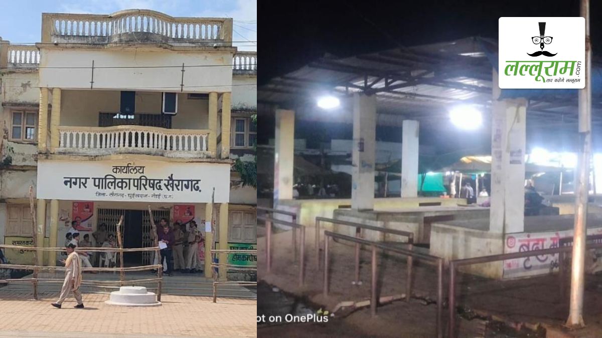 विकास के नाम गड़बड़झाला: नगर पालिका पर पौनी पसारी योजना से लेकर मशीन खरीदी में घोटाले के आरोप, जांच की मांग तेज