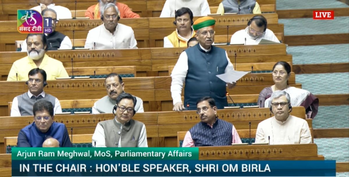 Women Reservation Bill 2026: लोकसभा में महिला आरक्षण और परिसीमन समेत 3 संशोधन बिल पेश, कांग्रेस ने उठाए सवाल, विपक्ष का हंगामा