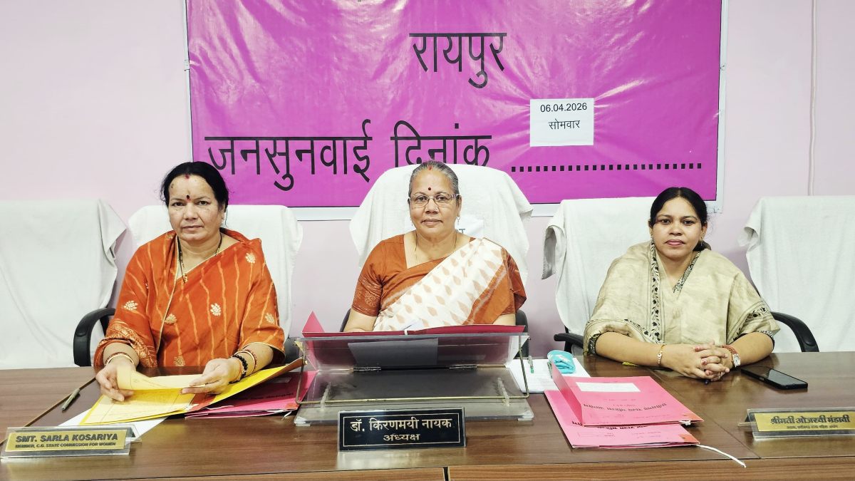 पूर्व मुख्यमंत्री भूपेश बघेल और महिला के ‘फेक एआई वीडियो’ पर महिला आयोग ने लिया स्वत: संज्ञान