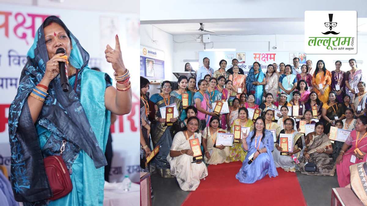 राजधानी में ‘महिला सम्मान समारोह’ का भव्य आयोजन: कौशल्या साय बतौर मुख्य अतिथि हुई शामिल, कहा- महिला सशक्तिकरण से ही दिव्यांगजनों का सर्वांगीण विकास संभव