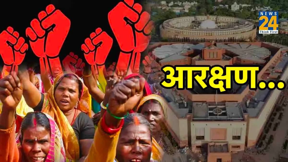 आरक्षित सीट पर कांग्रेस नेताओं की पत्नियों को नहीं मिलेगा टिकट! महिला कांग्रेस की बैठक में हुई चर्चा