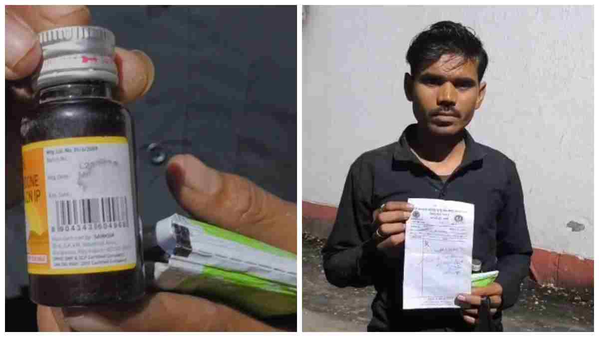 6 साल के बच्चे को थमाई एक्सपायरी दवा: सीएम हेल्पलाइन में हुई शिकायत, अस्पताल प्रबंधन पर उठे गंभीर सवाल 