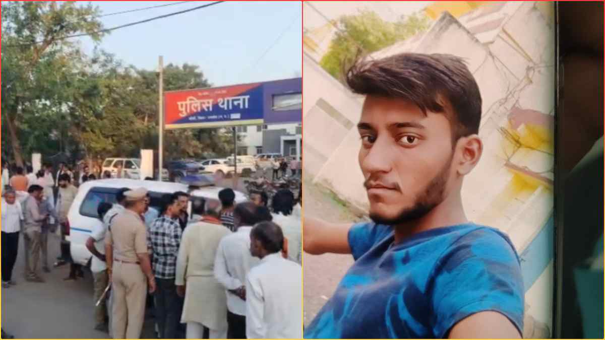 पाइपलाइन विवाद में खूनी संघर्ष, युवक की मौत; परिजनों का थाने के सामने प्रदर्शन