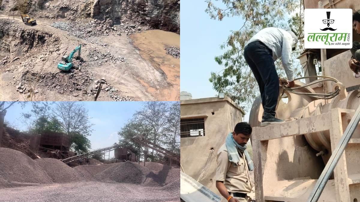 अवैध खनन के खिलाफ खनिज विभाग का बड़ा एक्शन: 4 प्रमुख क्रशर प्लांटों को किया सील, मचा हड़कंप