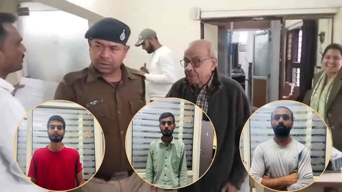 एयरफोर्स रिटायर्ड डॉक्टर से ढाई करोड़ का सायबर फ्रॉड, क्राइम ब्रांच ने दिल्ली से दबोचे 3 बदमाश, 22 दिन तक बनाया था बंधक