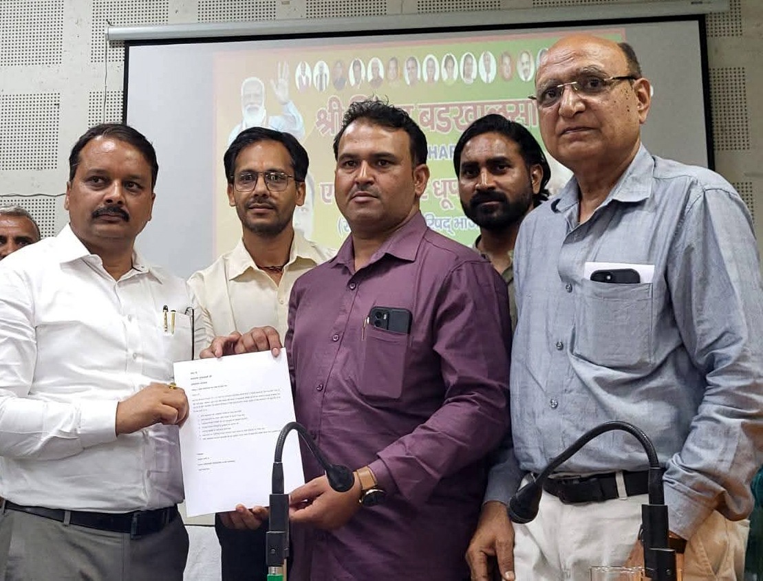 गांव सुई में पीएचसी पुनर्निर्माण को मिली मंजूरी, एचआर मंच ने सरकार का जताया आभार