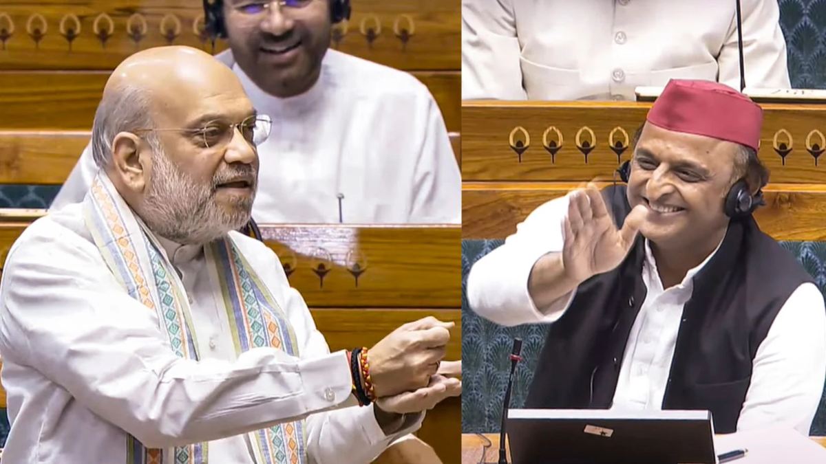 Delimitation Bill: परिसीमन बिल पर हंगामा, अखिलेश बोले- मुस्लिम महिलाओं को भी आरक्षण मिले; शाह ने कहा- आप उन्हें सारे टिकट दे दीजिए