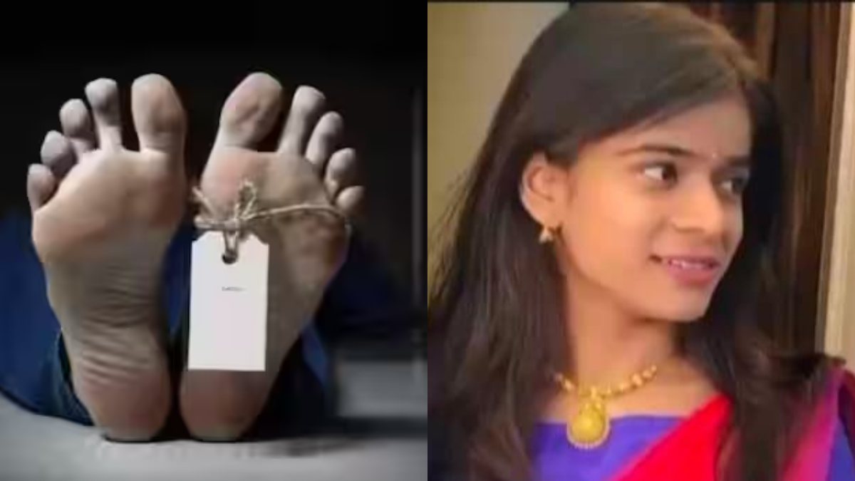 लेक्चरर के साथ दोस्त जोड़ रहे थे नाम, आहत छात्रा ने दे दी अपनी जान ; सुसाइड नोट में किया आरोपियों के नाम का खुलासा