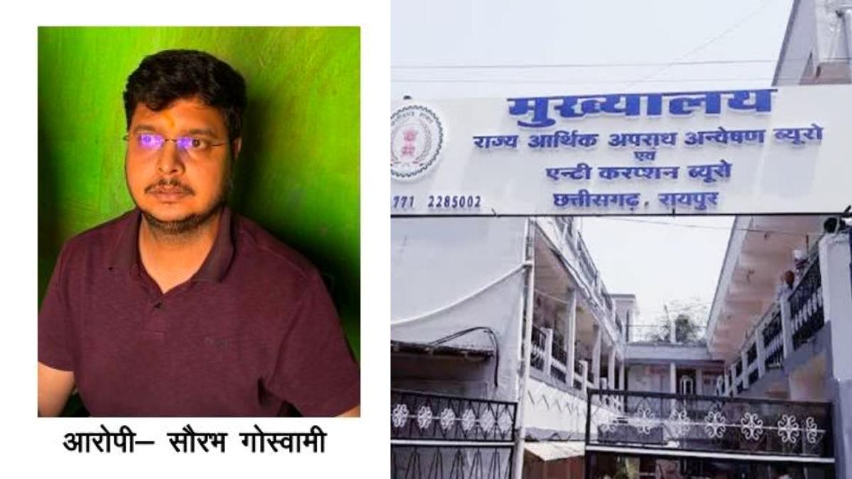 भ्रष्टाचार पर ACB की बड़ी कार्रवाई, 25 हजार की रिश्वत लेते पटवारी रंगे हाथों गिरफ्तार