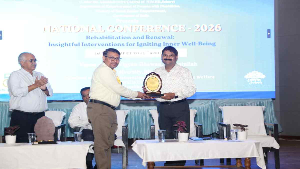 सशक्तिकरण की नई राह: ‘आंतरिक कल्याण’ से रोशन होगा दिव्यांगों का जीवन, बरकतउल्ला यूनिवर्सिटी में दो दिवसीय राष्ट्रीय सम्मेलन का समापन