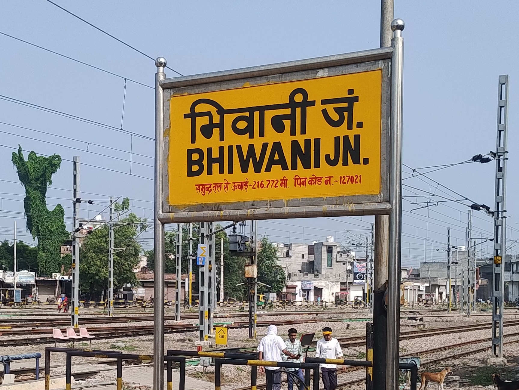 भिवानी जंक्शन की अनदेखी: रेल सुविधाओं के लिए तरस रहे शहरवासी, जनप्रतिनिधियों की उदासीनता पर उठे सवाल