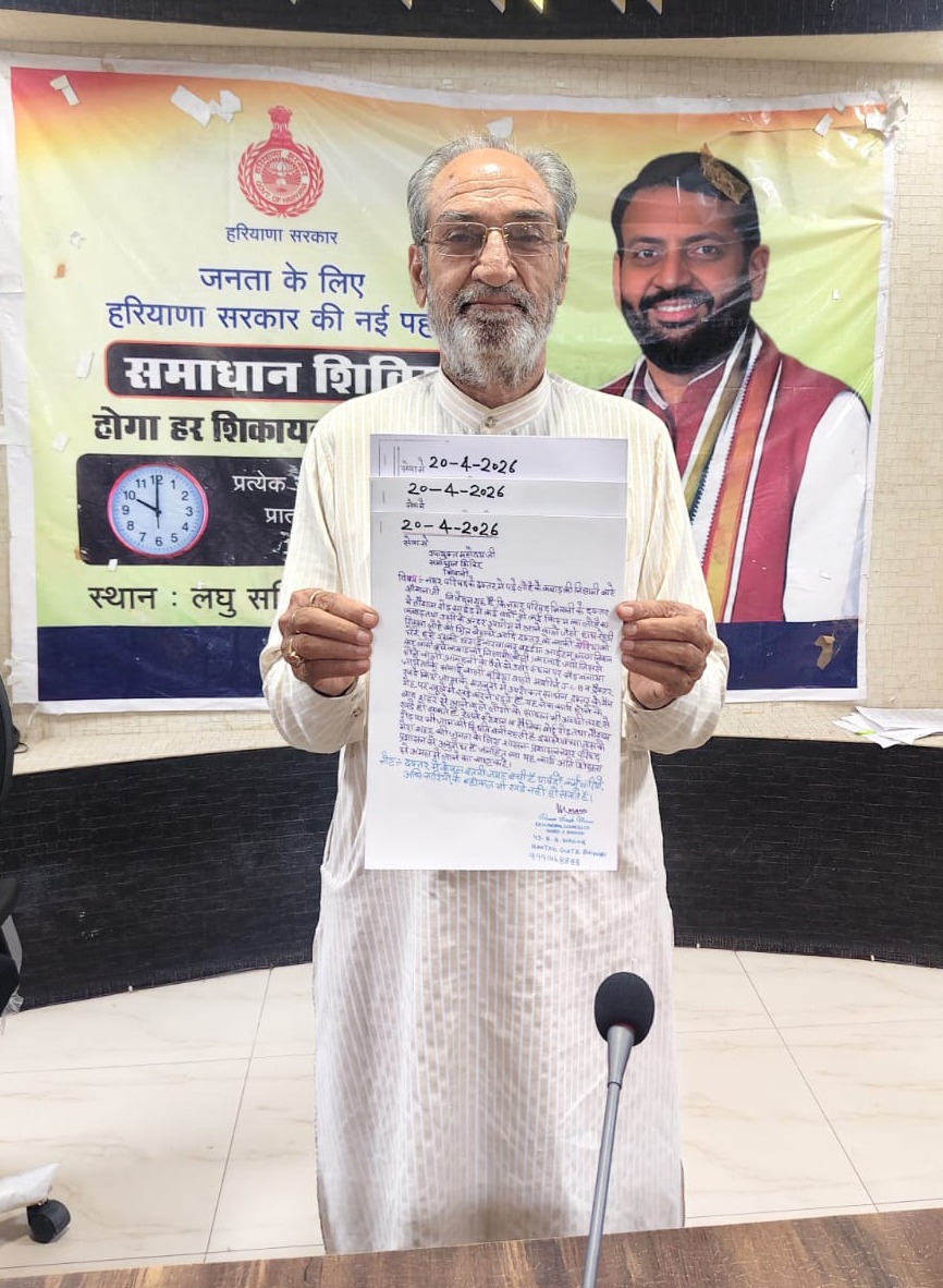 पूर्व पार्षद ईश्वर मान ने उठाई जनहित की आवाज:महापुरुषों के सम्मान से लेकर शहर की व्यवस्था सुधारने के लिए समाधान शिविर की मांग