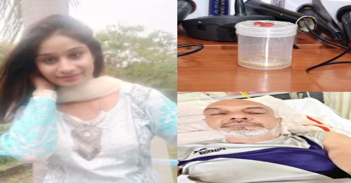 भोपाल में डॉक्टर से लूट का पर्दाफाश: महिला मित्र ने रची थी पूरी साजिश, ऐसे दिया का वारदात को अंजाम