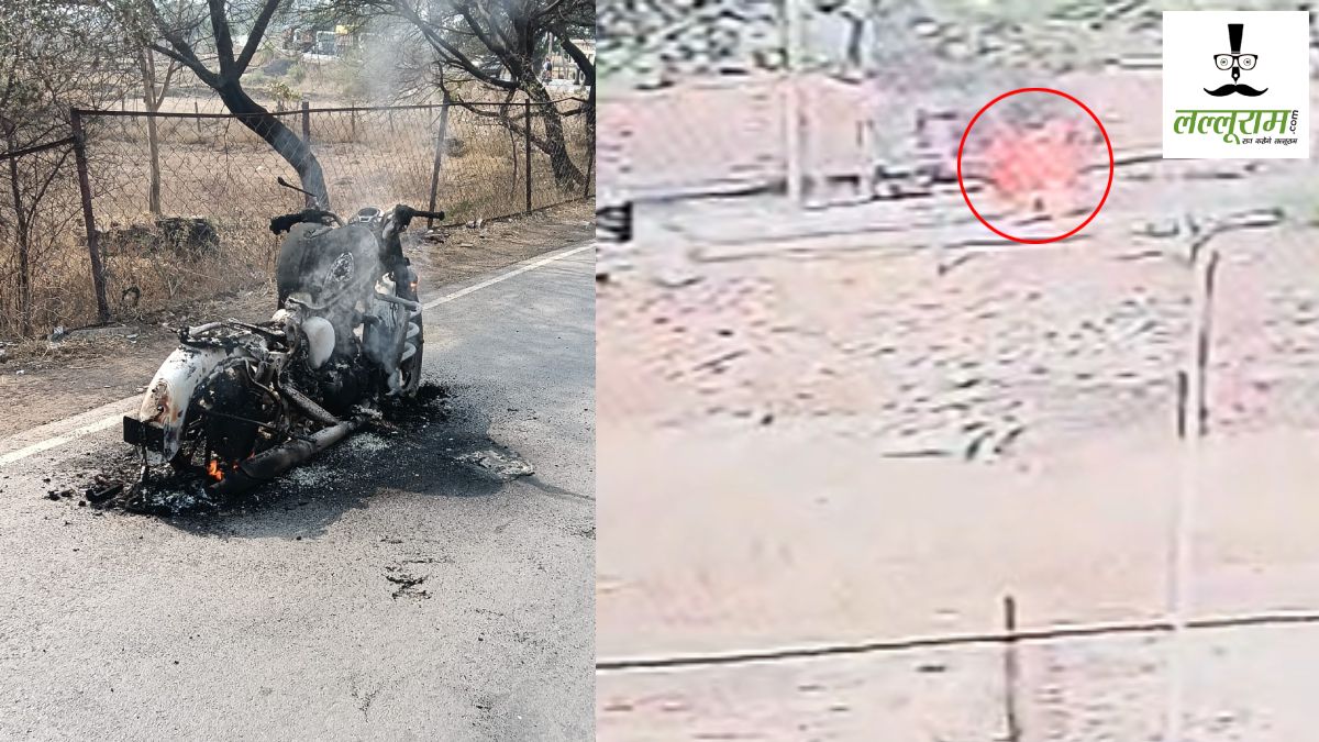 CG Suicide Attempt : युवक ने सरेराह खुद पर पेट्रोल डालकर लगाई आग, घटना से मचा हड़कंप, वीडियो वायरल