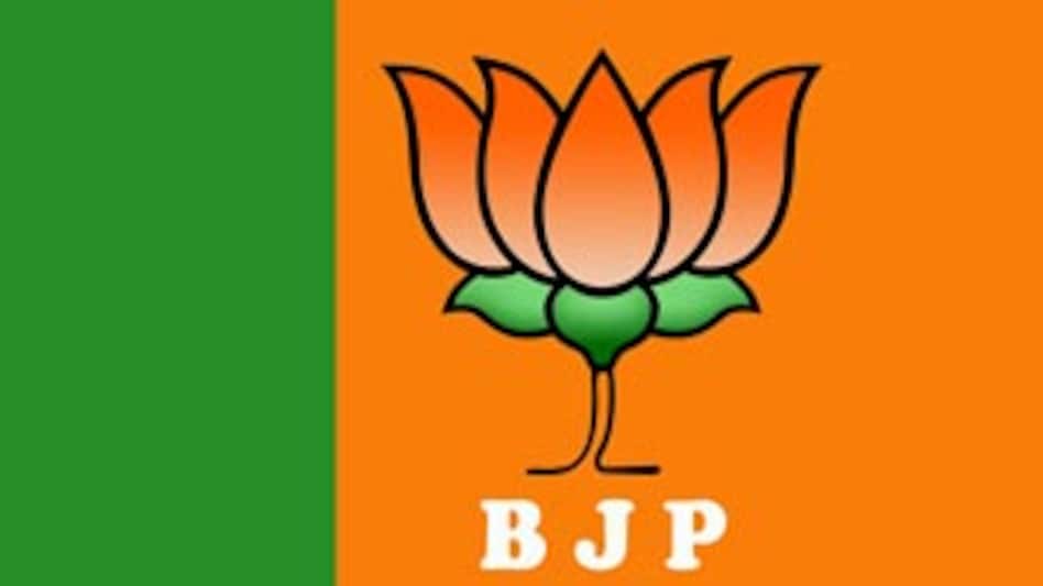 हरियाणा निकाय चुनाव: BJP की रणनीति तैयार, 20 अप्रैल को उम्मीदवारों पर लगेगी मुहर