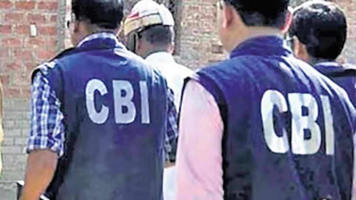 सोनी इस्पात लिमिटेड डायरेक्टर को CBI ने किया गिरफ्तार, इंदौर से पकड़ाया करोड़ों के बैंक घोटाले का आरोपी