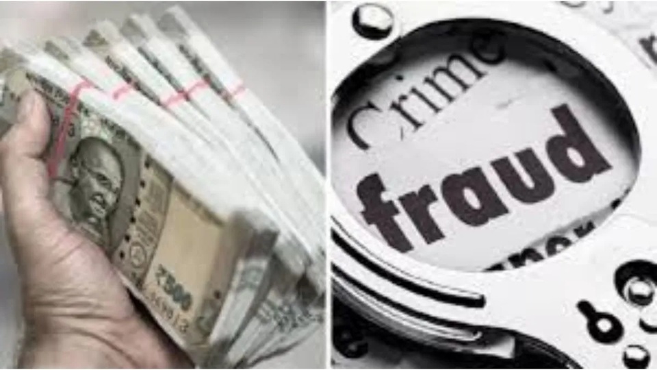 हरियाणा में करोड़ों का पंचायत घोटाला: फर्जी कंपनी बनाकर लूटा सरकारी खजाना, मास्टरमाइंड कर्मचारी बर्खास्त