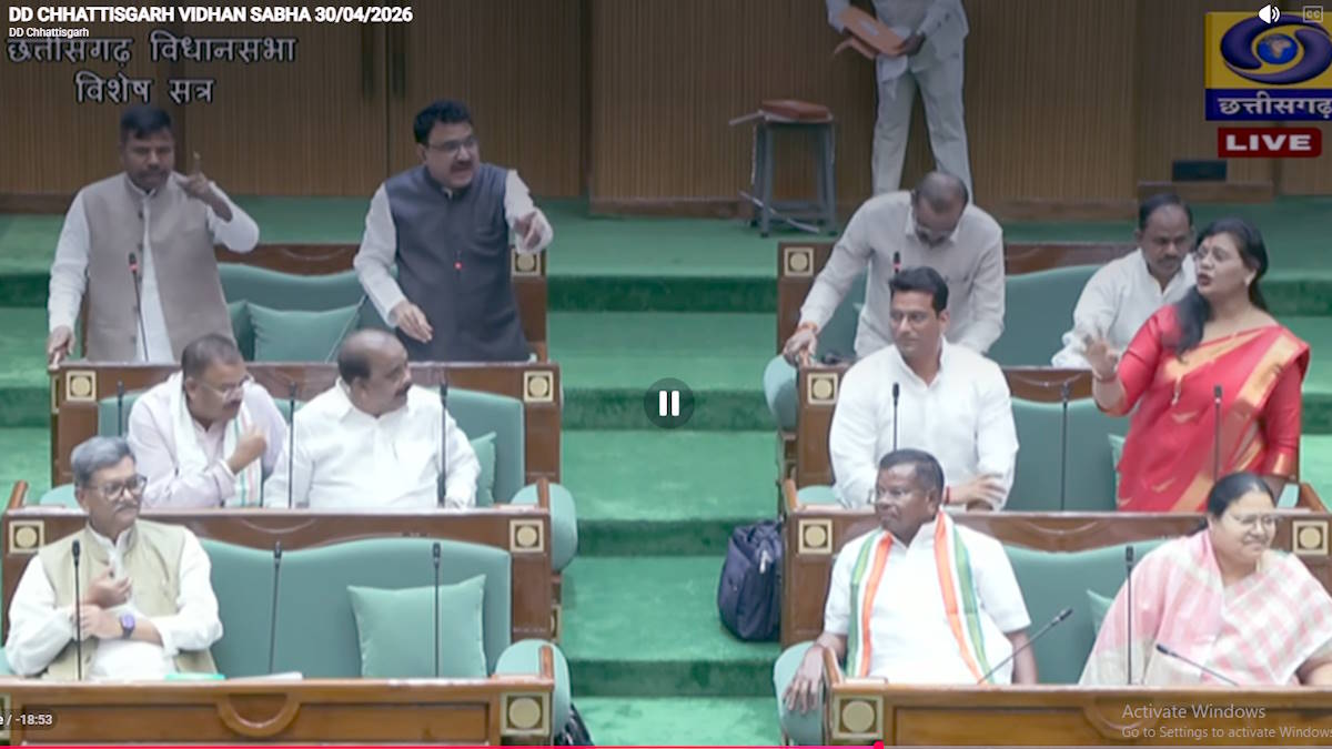 छत्तीसगढ़ विधानसभा का विशेष सत्र: सीएम साय ने पेश किया महिला आरक्षण बिल पर चर्चा का प्रस्ताव, विपक्ष ने गुमराह करने का लगाया आरोप…