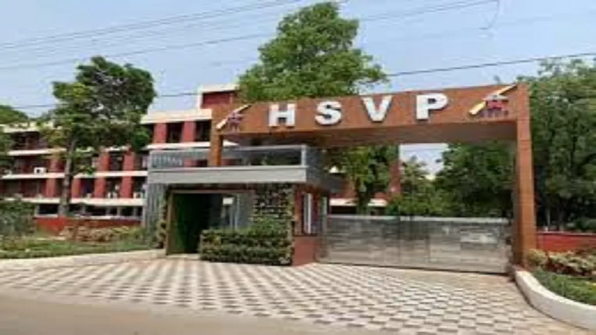 हरियाणा में प्रॉपर्टी क्रय-विक्रय के लिए HSVP का नया पोर्टल शुरू, 19 शहरों के लोग 29 अप्रैल तक यहां कर सकेंगे रजिस्ट्रेशन