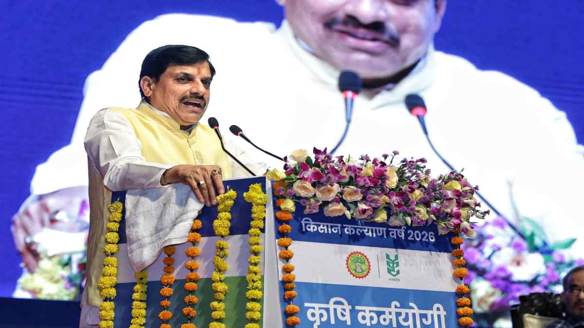 सीएम डॉ. मोहन यादव ने शुरू की किसान हेल्पलाइन 155253, कहा- अन्नदाता के हित में हुई अहम पहल