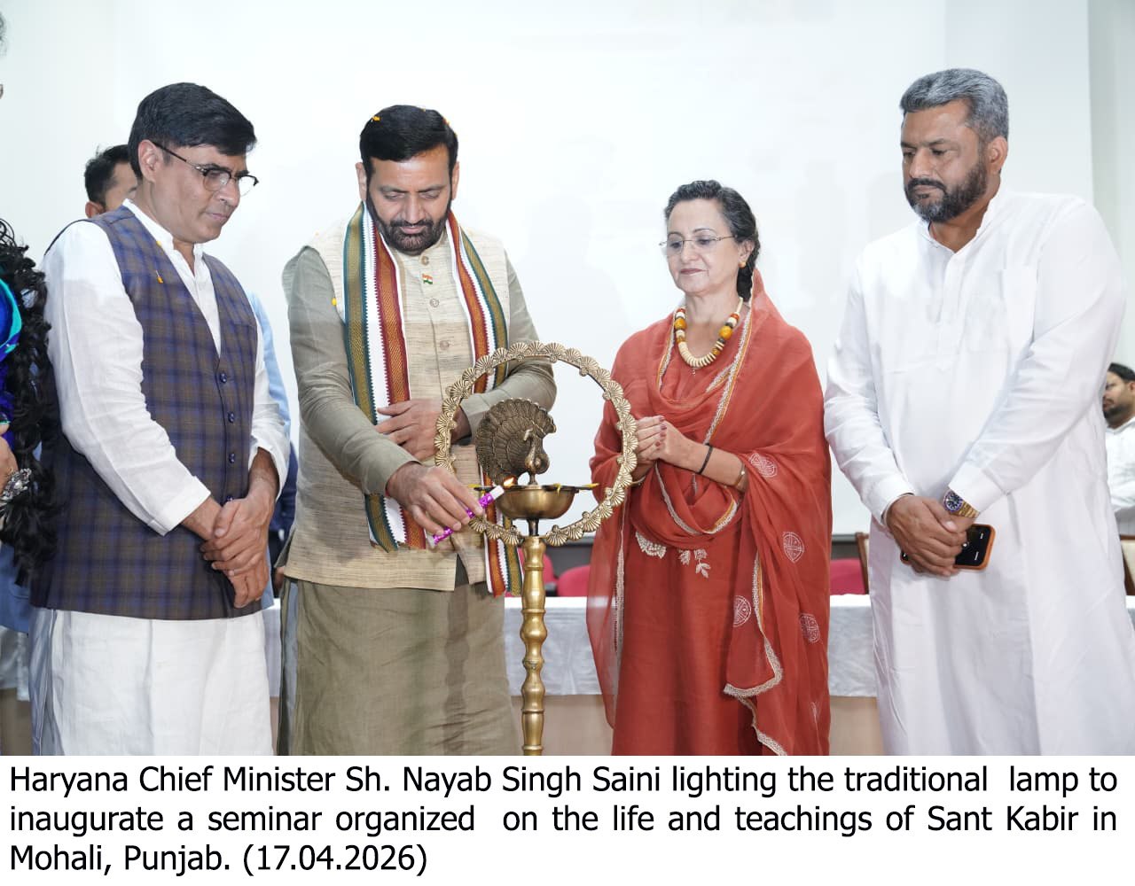 संत कबीर के विचार आज भी दुनिया के लिए मार्गदर्शक: CM नायब सैनी