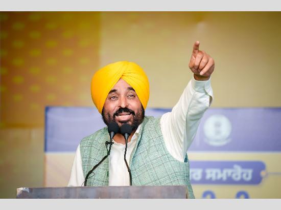 “विरोधियों की लूट खत्म, अब जनता की बारी”: होशियारपुर रैली में CM भगवंत मान का विपक्ष पर हमला