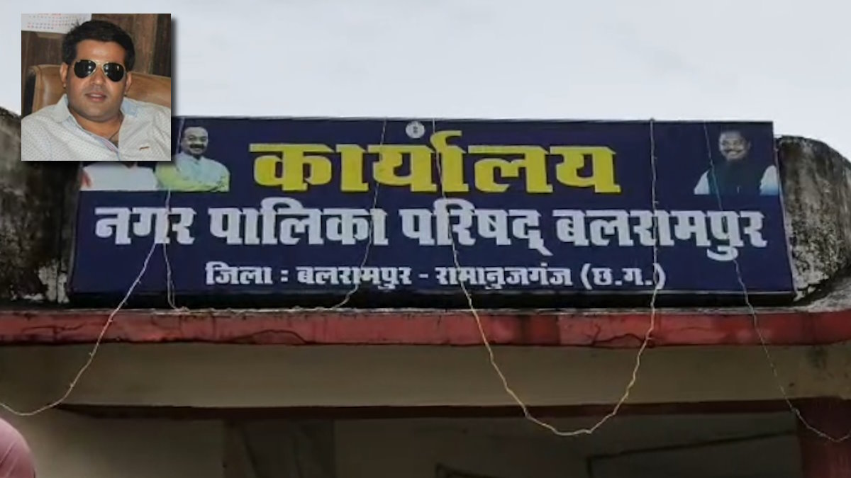 नगर पालिका सीएमओ ने लांघी शालीनता की सीमा, पार्षद से अभद्र भाषा में की बातचीत, कॉल रिकॉर्डिंग हुआ वायरल…